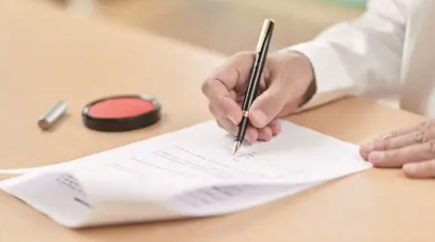 遺産分割協議書の作成